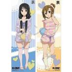 ショッピングけいおん 中古クッションカバー・ピローケース(キャラクター) 澪＆律 ジャンボクッション用カバー 「けいおん!!」