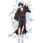 中古抱き枕カバー・シーツ(キャラクター) 聖川真斗 おやすみシーツ 「うたの☆プリンスさまっ♪マジLOVE1000%」