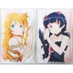 中古クッションカバー・ピローケース(キャラクター) 桐乃＆黒猫 枕カバー 「俺の妹がこんなに可愛いわけがない