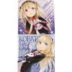 中古クッションカバー・ピローケース(キャラクター) 羽瀬川小鳩(原作版) クッションカバー 「僕は友達が少ない」