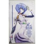 中古クッションカバー・ピローケース(キャラクター) 綾波レイ 枕カバー 「新世紀エヴァンゲリオン」 ヤングエース2013年5月