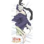 中古抱き枕カバー・シーツ(キャラクター) 巴衛 添い寝シーツ 「神様はじめました」