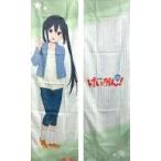 中古抱き枕カバー・シーツ(キャラクター) 中野梓 抱き枕カバー 「けいおん! Blu-ray Box」 アニメイト購入特典