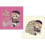 中古クッションカバー・ピローケース(キャラクター) 来栖翔 キャラ×クション83 「うたの☆プリンスさまっ♪マジLOVE2000%」