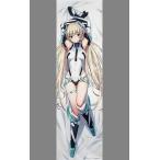 中古抱き枕カバー・シーツ(キャラクター) アンジェラ・バルザック 抱き枕カバー 「楽園追放」 東映アニメーションオンライン