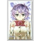 中古クッションカバー・ピローケース(キャラクター) 長門有希 特製枕カバー 「長門有希ちゃんの消失」 ヤングエース 2