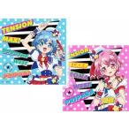 中古クッションカバー・ピローケース(キャラクター) B.ドロシー＆レオナ クッションカバー 「プリパラ」