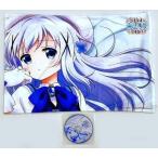 中古クッションカバー・ピローケース(キャラクター) 魔法少女チノ 一緒におやすみ枕カバー+添い寝CD 「ご注文はうさぎですか