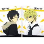 中古抱き枕カバー・シーツ(キャラクター) 平和島静雄＆折原臨也 描き下ろしクッションカバー 「PS
