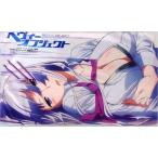 中古クッションカバー・ピローケース(キャラクター) フローレイティア=カピストラーノ/ミリンダ=ブランティーニ 両面