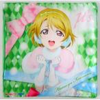 中古クッションカバー・ピローケース(キャラクター) 小泉花陽 クッションカバー 「ラブライブ!×セガコラボカフェ」 購買部