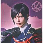 中古抱き枕カバー・シーツ(男性) 北村諒(薬研藤四郎) クッションカバー 「舞台『刀剣乱舞』虚伝 燃ゆる本能寺」 DMM.c
