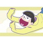 中古クッションカバー・ピローケース(キャラクター) 十四松 描き下ろし枕カバー 「おそ松さん」