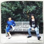 中古クッションカバー・ピローケース(男性) KinKi Kids クッションカバー 2009-2010年 ジャニーズショップ限定