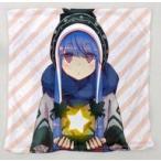 中古クッションカバー・ピローケース(キャラクター) 志摩リン(ゆるキャン△) スムースクッションカバー 「まんがタイムきらら展」