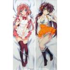 中古抱き枕カバー・シーツ(キャラ