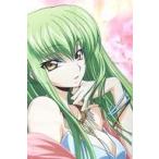 中古クッションカバー・ピローケース(キャラクター) C.C. ビッグクッションカバー〜Lelouch’s Birthday〜 「コ