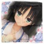 中古クッションカバー・ピローケース(キャラクター) [単品] 常陸茉子 ふわふわクッションカバー 「C95 千