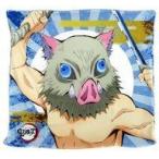 中古抱き枕カバー・シーツ 嘴平伊之助 ひとことクッションカバー 「鬼滅の刃×ufotable cafe 第8期」