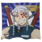 中古抱き枕カバー・シーツ 宇髄天元 ひとことクッションカバー 「鬼滅の刃×ufotable cafe 第8期」