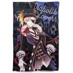 中古抱き枕カバー・シーツ 月浪シン クッションカバー 「DIABOLIK LOVERS Evildoer GAME SET