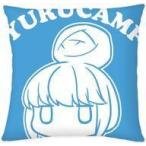 中古抱き枕カバー・シーツ 志摩リン アイコンクッションカバー 「ゆるキャン△」