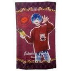 中古抱き枕カバー・シーツ 緋野天魔 クッションカバー 「FABULOUS NIGHT Ma che
