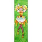 安いキュアスパークル 抱き枕カバーの通販商品を比較 | ショッピング
