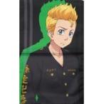 中古抱き枕カバー・シーツ 花垣武道 描きおろしロングクッションカバー 「1月と7月くじ 東京リベンジャーズ」 A賞