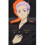 中古抱き枕カバー・シーツ 三ツ谷隆 描きおろしロングクッションカバー 「1月と7月くじ 東京リベンジャーズ」 A賞