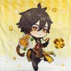 中古抱き枕カバー・シーツ [単品] 鍾離 縁定礼遇シリーズ クッションカバー 「原神」 中国版