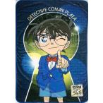 中古抱き枕カバー・シーツ(キャラクター) 江戸川コナン ブランケット 「名探偵コナンプラザ」