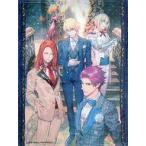 中古ブランケット アズ・ユー・ウィッシュ カルデアボーイズコレクション もふもふひざ掛け 「Fate/Grand Order