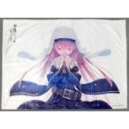 中古抱き枕カバー・シーツ ひな 神様になった日 オリジナルブランケット 「ビジュアルアーツ冬フェ