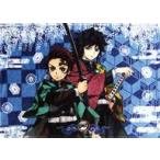 中古ブランケット 炭治郎＆義勇 ひざ掛け毛布 「鬼滅の刃」