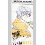 中古ブランケット 丸井ブン太 パーフェクトブランケット 「テニスの王子様 許斐剛☆パーフェクトLIVE〜一人オールテニプリフ