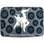 中古ブランケット アルセウス ブランケット 「Switchソフト Pokemon LEGENDS アルセウス」 エディオン購