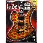 中古置き時計・壁掛け時計(男性) hide(イエロー×ハート柄) ギター型ウォールクロック