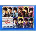 中古置き時計・壁掛け時計(男性) BOYS AND MEN 時計 「BOYS AND MEN当りくじ」 ラストスペシャル賞