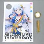 中古置き時計・壁掛け時計(キャラクター) 白石紬(サイン入りver.)