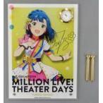中古置き時計・壁掛け時計(キャラクター) 七尾百合子(サイン入りve