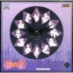 中古置き時計・壁掛け時計(キャラクター) キャラクター ウォールクロック 「＜物語＞シリーズ」