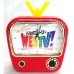 中古置き時計・壁掛け時計(男性) ジャニーズWEST(WEST.) おれらの声で起き時計 「ジャニーズWEST LIVE TO