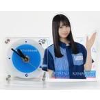 中古置き時計・壁掛け時計 上村ひなの(日向坂46) アク