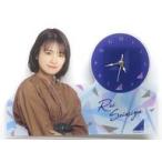 中古置き時計・壁掛け時計 [単品] 清宮レイ 個別ボイ