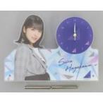 中古置き時計・壁掛け時計 [単品] 早川聖来 個別ボイ