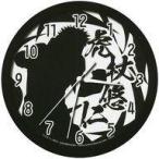 中古置き時計・壁掛け時計 虎杖悠仁 壁掛け時計 「呪術廻戦」