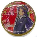 ���Òu�����v�E�Ǌ|�����v ����قÂ� �w�b�h�}�[�N�^���v �u�S���ނ��߁`�S�������R���N�V�����`�~�����ό��S���v