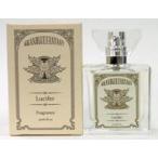  б/у духи ( герой ) [ вскрыть завершено ]rusiferu аромат [GRANBLUE FANTASY- Granblue Fantasy -