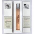 中古香水 岩田剛典プロデュース フレグランス 「EXILE PERFECT LIVE 2001-2020」